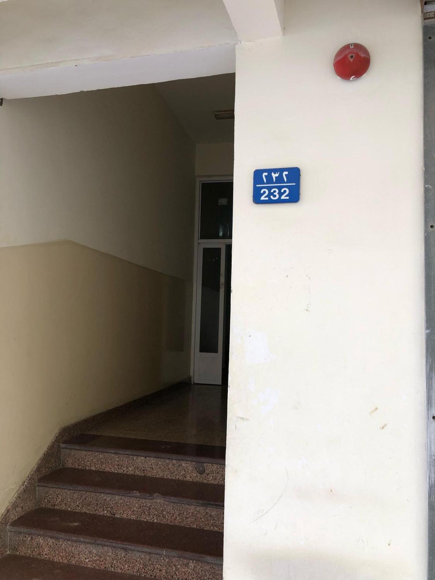 Heritage Hostel Maszkat Kültér fotó